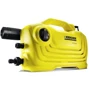 Минимойка Karcher K 2 Classic (1.600-979.0): Максимальное давление (бар) 110