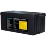 Marsriva LiFePO4 12,8V 200Ah (MR-LFP12-200-LAR)
