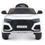 Детский электромобиль Bambi Racer Audi RS Q8, белый (M 4569EBLR): Максимальная скорость, км/ч 4
