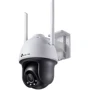 IP-камера видеонаблюдения TP-Link VIGI C540-W (4mm)