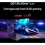 Монитор LG UltraGear 34GS95QE-B: Диагональ 34"
