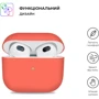 Чехол для наушников ArmorStandart Ultrathin Silicon Nectarin (ARM60290) for Apple AirPods 3 фото 1