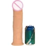 Фаллоимитатор Penthouse VARIATIONS CyberSkin Gonzo Cock, 30.5x6.1 см