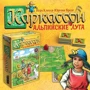 Настольная игра Hobby World Каркассон. Альпийские Луга (1532) фото 8