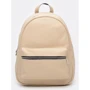 Женский рюкзак Ricco Grande бежевый (1l655-beige): Пол Женский