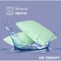 Подушка Sei Design антиалергенна Air Therapy 70х50 см 2 шт. м'ятний (8-33064): Наповнювач антиаллергенное синтетическое волокно