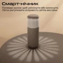 Акустика HiFuture Wedge Silver (wedge.silverwhite): Подключение Bluetooth / AUX