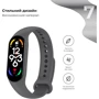 Ремінець ArmorStandart New Style Platinum Grey (ARM61895) for Xiaomi Mi Smart Band 5/6/7: Особливості Водостойкость, Регулируемая длина