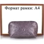 Женская косметичка Desisan серебристая (SHI1-669): Застежка Молния
