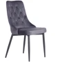 Стул обеденный AMF Susan black/monsoon gray (545856): Тип Кухонные
