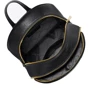 Женский рюкзак Michael Kors черный (MK0641W): Застежка Молния
