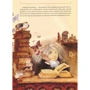 Великие имена. Ганс Христиан Андерсен: Количество страниц 40