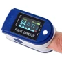 Пульсоксиметр LYG-88 Fingertip Pulse Oximeter