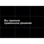 Ольга Кононова, Максим Муссель: Мобильное кино. 100 шагов к созданию фильма фото 9