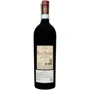 Вино Tenute La Fuga Rosso di Montalcino 2019 червоне сухе 0.75 л (FSH_8001670101204): Країна виробник Италия