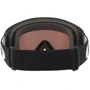 Горнолыжная маска Oakley CANOPY OS OO7047-01