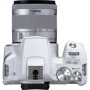 Canon EOS 250D kit (18-55mm) IS STM White: Оптический зум 3x