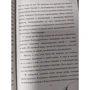 Энди Шеферд: Мальчик, который летал с драконами: Обложка Твердая
