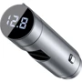 Зарядний пристрій Baseus Car Charger 2хUSB Energy Column + Bluetooth FM 18W Silver (CCNLZ-C0S): Кабель в комплекті отсутствует