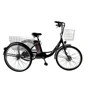 Электровелосипед дорожный трехколесный Kelb.Bike 350W+PAS 26" Бордовый фото 8