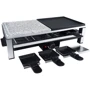 Раклетница-гриль Steba Multi-Raclette RC 108