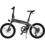 Электровелосипед HIMO C20 (grey): Цвет серый