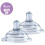 Силиконовая соска Chicco Natural Feeling, регулируемый поток 4м+ 2 шт. (81035.20)