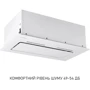 Вытяжка Minola HBI 6473 WH GLASS 800 LED Line фото 5
