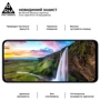 Аксессуар для смартфона ArmorStandart Tempered Glass Pro Black for Xiaomi Redmi 12 4G (ARM66568) фото 4