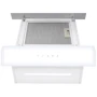 Витяжка Weilor PDS 6140 WH 750 LED фото 7