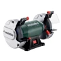Верстат для заточування Metabo DS 150 M (604150000)