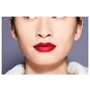 Shiseido Modern Matte №514 Hyper Red Помада для губ 4 g: Класс косметики Элитная