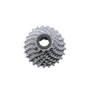 Каcсета SHIMANO Claris CS-HG50 8-к 12-25Т (серебристый) (CAS-034)