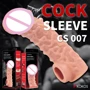 Насадка на член Kokos Cock Sleeve CS 007 M