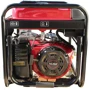Бензиновый генератор EF Power V10800S: Тип электростанции бензиновый