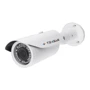 Вулична IP-відеокамера Tecsar IPW-2M-40V-poe / 2 (000005512)