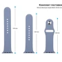 Аксессуар для Watch ArmorStandart Sport Band (3 Straps) Lavender Grey (ARM57870) for Apple Watch 42/44/45/49mm: Совместимость Apple Watch 49mm, Apple Watch 45mm, Apple Watch 44mm, Apple Watch 42mm