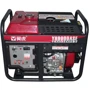 Бензиновый генератор EF Power YН9000 ASE