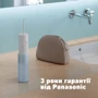 Зубная щетка Panasonic EW-DJ11-A520 фото 10