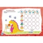 Кумедні динозаври. Kids planet: ISBN 978-617-8099-20-6