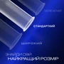 Презервативы латексные со смазкой Durex №3 Dual Extase