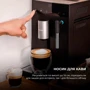 Кавоварка CECOTEC CREMMAET COMPACT (CCTC-01637): Ємність контейнера для зерен, г 150