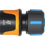 Конектор з аквастопом Fiskars для шланга 1/2-5/8" 13-15 мм (1027079)