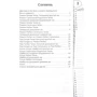Ю. С. Гурікова, В. Є. Дюдяєва: Лінгвотренажер English. Комплект з 5 зошитів: Обложка Мягкая
