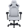 Крісло ігрове Anda Seat Kaiser 4 Size XL White Premium PVC (AD12YDDC-XLL-20-W-PV/C) фото 14