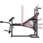 Скамья для жима и пресса Hop-Sport HS-1065HB PRO с партой Скотта: Конструкция складная