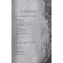 Гильермо Дель Торо, Корнелия Функе: Лабиринт Фавна: Обложка Твердая