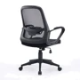 Кресло офисное Special4You Lund black (E7481)