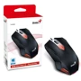 Мышь Genius X-G200 USB Gaming (31040034100): Эргономика для правой и левой руки
