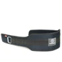 Атлетический пояс Stein BWN-2425 (XL) Gray фото 3